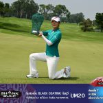 ไฮไลท์รอบสุดท้าย แอลพีจีเอทัวร์ Blue Bay LPGA เมื่อวันอาทิตย์ที่ 10 มีนาคม