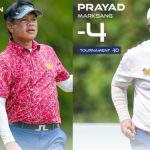 “เมียว” ปาจรีย์ นำเดี่ยว รอบแรก รายการ Ford Championship presented by KCC