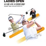 เชียร์ โปรสายป่าน ปัณณรัตน์ ใน JLPGA รายการ World Ladies Championship Salonpas Cup ระหว่างวันที่ 2-5 พฤษภาคม